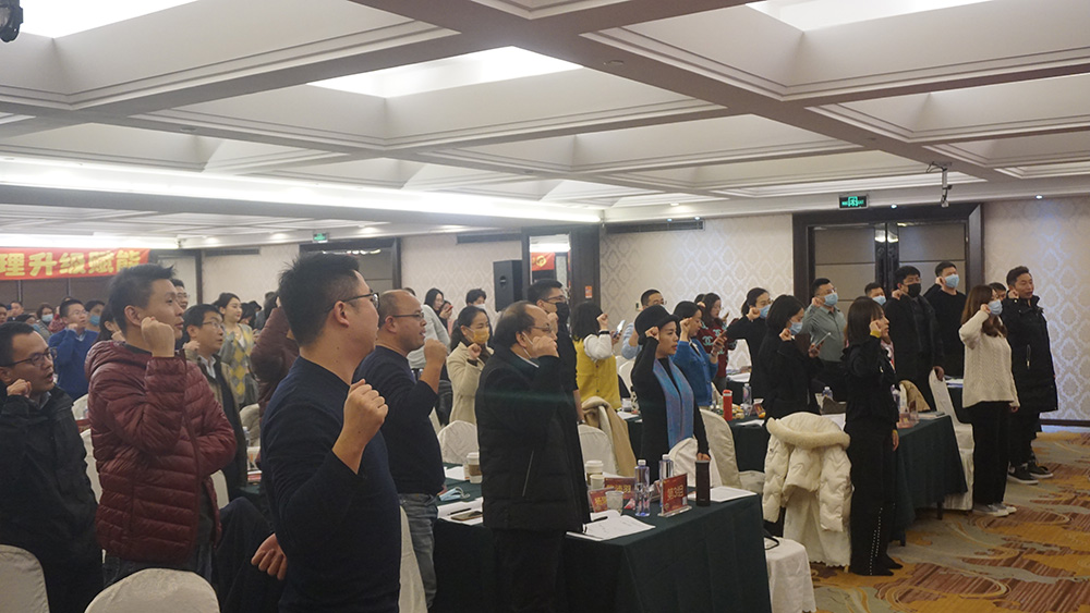 高培商院内训分享：治理混乱、执行力低下、市场失衡，企业三重困局如何破解？